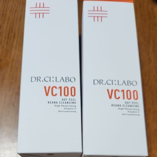 ドクターシーラボ VC100ホットピールKクレンジングゲル 150g 2本セット