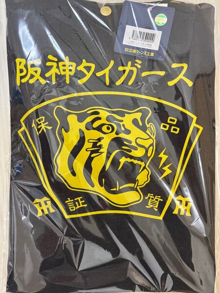 阪神タイガース デニムトートバッグ イエロー