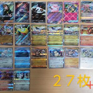 ポケモンカード ラティオス ARなど28枚セット