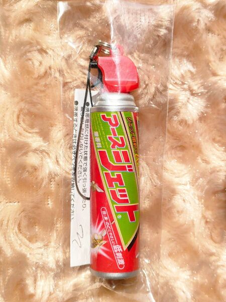 「アースジェット ボールペン」 ストラップ キーホルダー