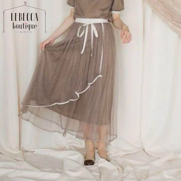 新品 LEBECCA boutique レベッカブティック 心に秘めるピンドットチュール ブラウス スカート セットアップ 2点