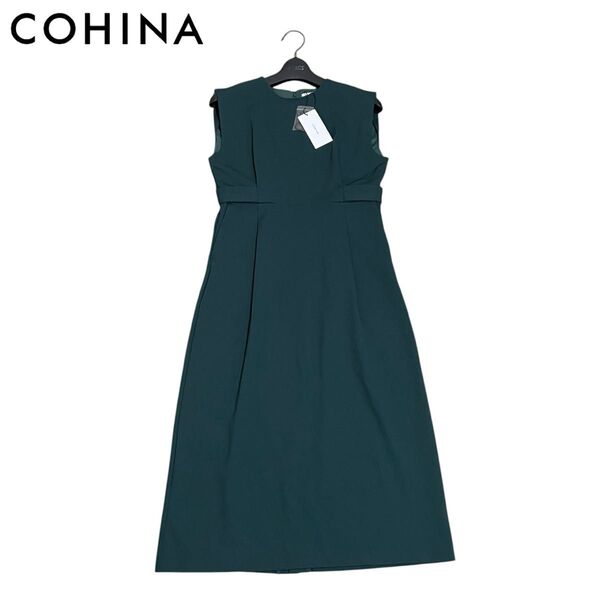 新品 COHINA コヒナ Iラインカットワンピース ポンチ素材 ジャージー生地 ストレッチ ノースリーブ バックファスナー付き