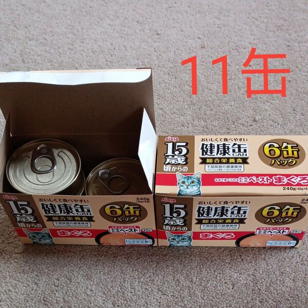 お値下げ AIXIA 15歳頃からの 健康缶 総合栄養食 下部尿路の健康維持 とろとろペースト まぐろ