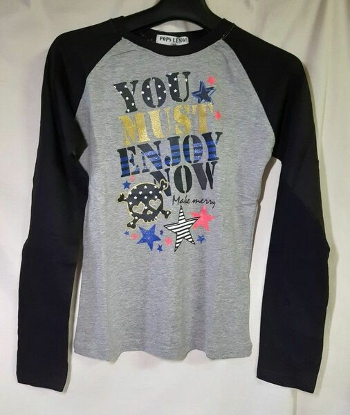 新品 未使用品 POPS LEMON ロンT 長袖 160cm キッズ 子供服 タグ付き ロングTシャツ カットソー