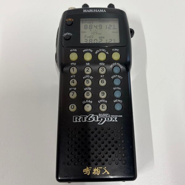 マルハマ 鳴物入 RT619DX ワイドバンドレシーバー 盗聴器発見