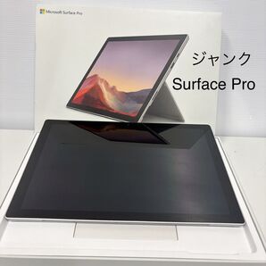 ジャンク Microsoft Surface Pro7 i5 8GB/256GB