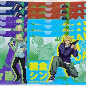 ファミリーマート SAKAMOTO DAYS コラボ A4クリアファイル 11枚