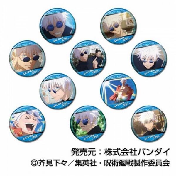 呪術廻戦 懐玉・玉折 CANバッジ五条悟1BOX