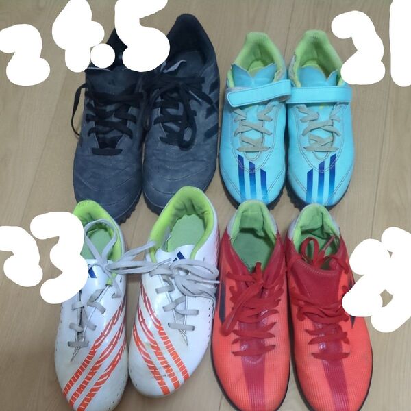 サッカースパイクとトレーニングシューズセット