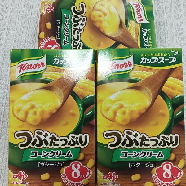 クノールカップスープ 組み合わせ変更はコメントどうぞ