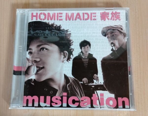 CD HOME MADE 家族『musication』
