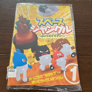 スペースシャトル小さなエイリアン全3巻セットDVD アニメ レンタル落ち