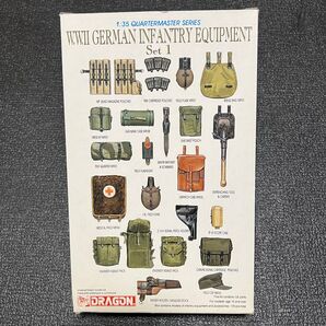 DRAGON 1/35 第二次世界大戦のドイツ歩兵装備 ドラゴン W.W.II