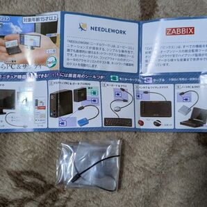 手のひらPC&サプライ キーボード&マウス(未開封)