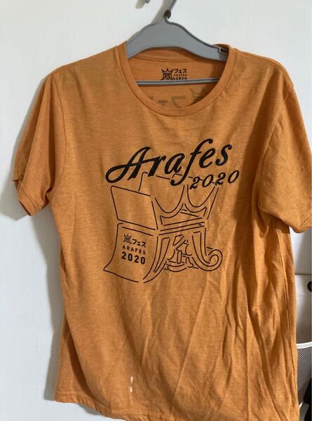 嵐 アラフェス2020 Tシャツ フリーサイズ