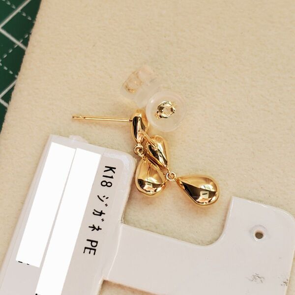 期間限定出品 艶々 K18ピアス ドロップピアス ティアドロップ