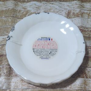 2023 山崎春のパン祭り お皿6枚セット