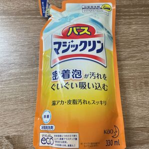 バスマジックリン 消臭・洗浄スプレー 詰め替え 1点