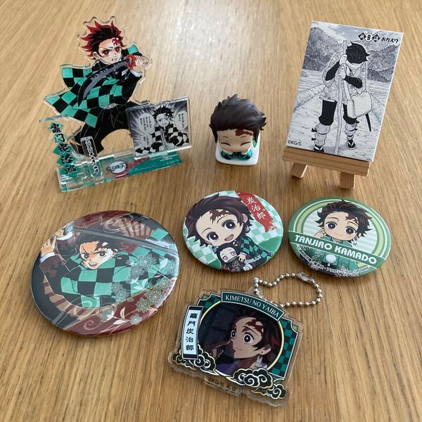 鬼滅の刃 竈門炭治郎グッズ 7点 まとめ売り