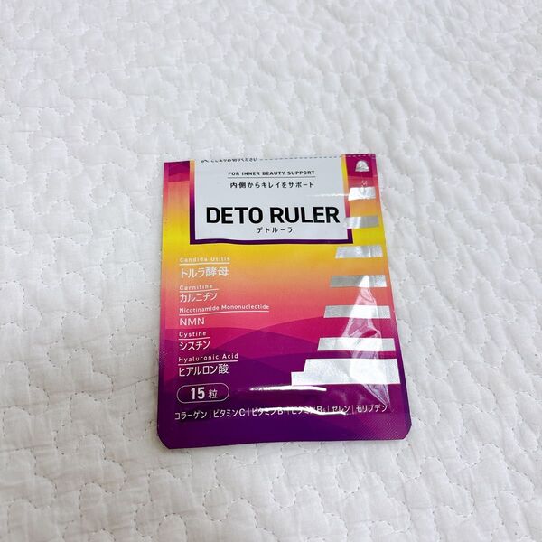 DETO RULER デトルーラ