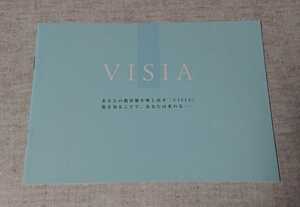 ニュースキン VISIA リーフレット 体験チケット NU SKIN 