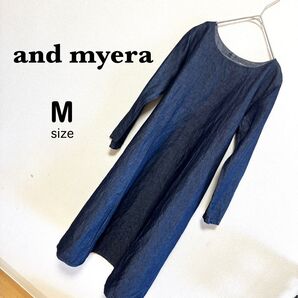 andmyera 長袖 ワンピース ダークブルー 長袖ワンピース ワンピース ゆったりM