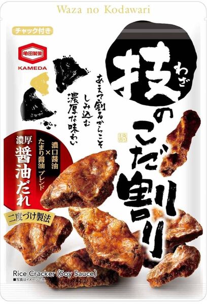 亀田製菓 技のこだ割り120g×6