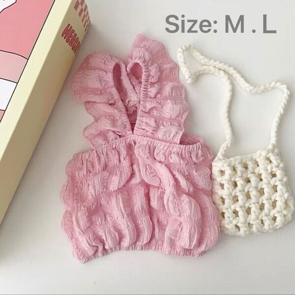 【新品試着のみ】ペット服 ポップコーンショート丈キャミ 可愛いモコモコキャミ(ピンク)