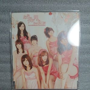 ああ夜が明ける Berryz工房 ベリーズ ハロプロ つんく♂ CD cd 菅谷 ももち ℃-ute アップフロント