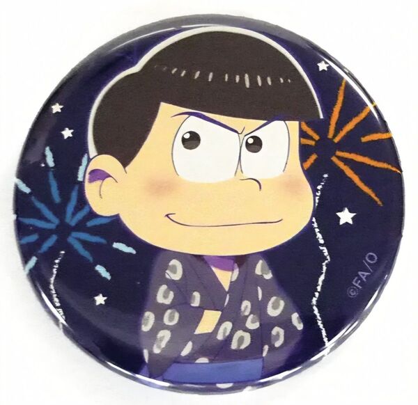 ★おそ松さん★キャラバッジコレクション/浴衣★缶バッジ★カラ松★新品★