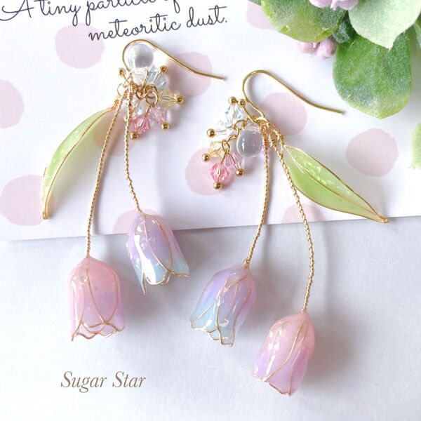 2連チューリップのピアス イヤリング ディップアート スワロフスキー