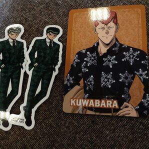 幽遊白書 幽☆遊☆白書 コラボカフェ NATSLIVE cafe ランダム特典