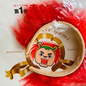 広島東洋カープ カチューシャ