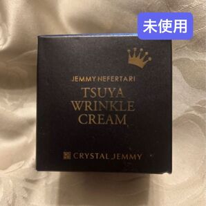 【新品未開封】CRYSTAL JEMMY TSUYA WRINKLE CREAM 30g つやリンクルクリーム