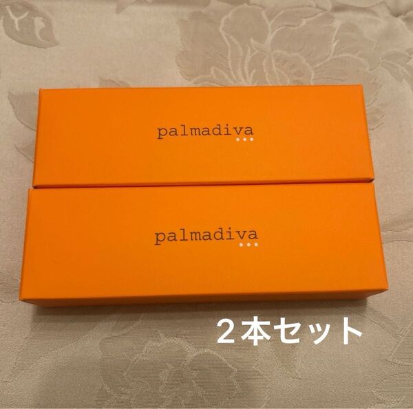 【新品】palmadiva パルマディーバ UVエッセンスジェル 30g 2箱 日焼け止め 美容液 スキンケア 化粧下地