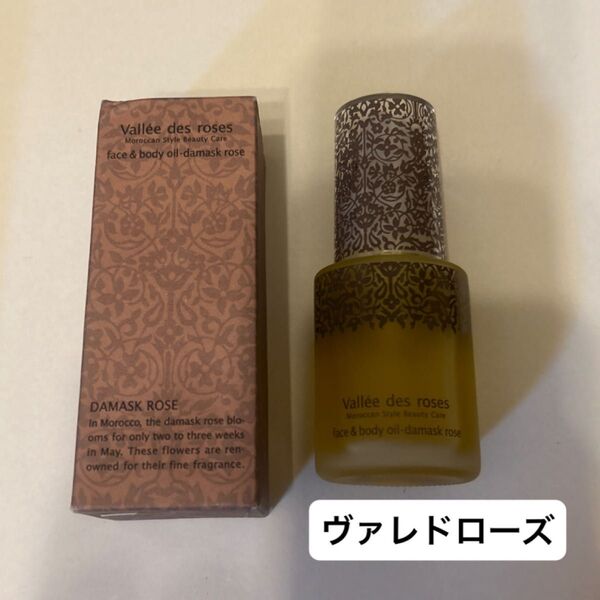 【新品】ヴァレドローズ フェイス&ボディオイル 40ml 美容オイル ローズドマラケシュ