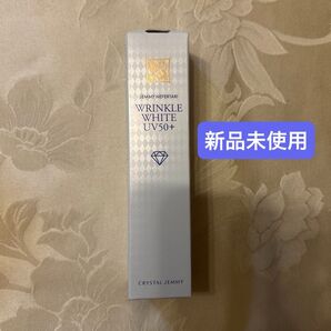 【新品未開封】リンクルホワイトUV50+クリーム シワ改善 美白 化粧下地 乳液 ジェミーネフェルタリ