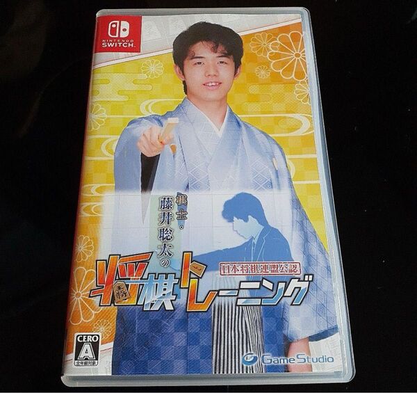 早い者勝ち!値下げ!Switch 藤井聡太の将棋トレーニング