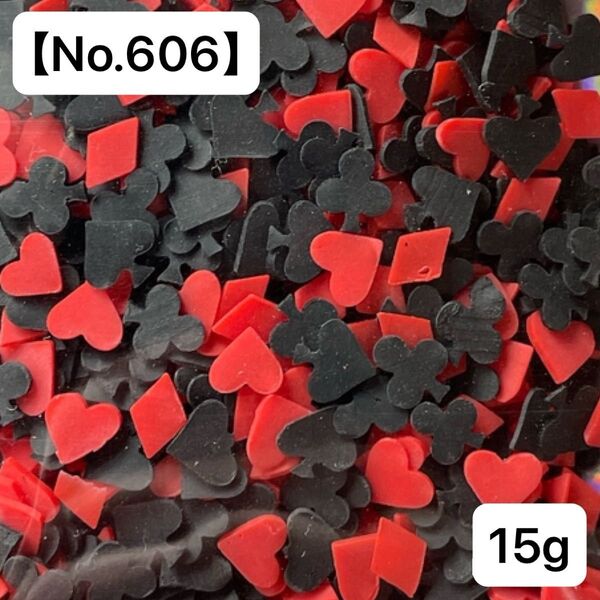 【No.606】樹脂フレーク15g() ポリマークレイ