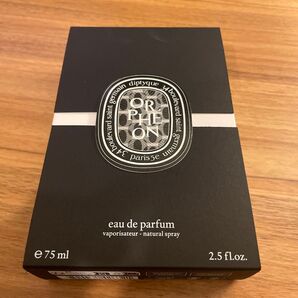 diptyque オルフェオン 75ml 箱のみ