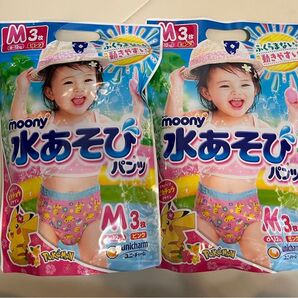 水あそびパンツ 6枚