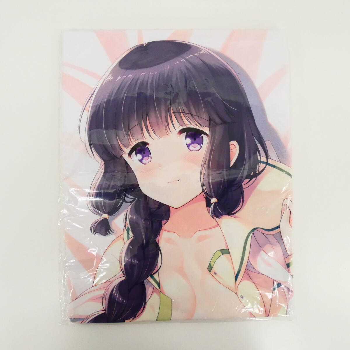 Yahoo!Auction|DEJAPAN - Bid and Buy Japan with 0% commission Yahoo!Auction|DEJAPAN - Bid and Buy Japan with 0% commission