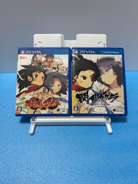 【デカ盛り 閃乱カグラ】【閃乱カグラ SHINOVI VERSUS】 通常版 2本セット 中古