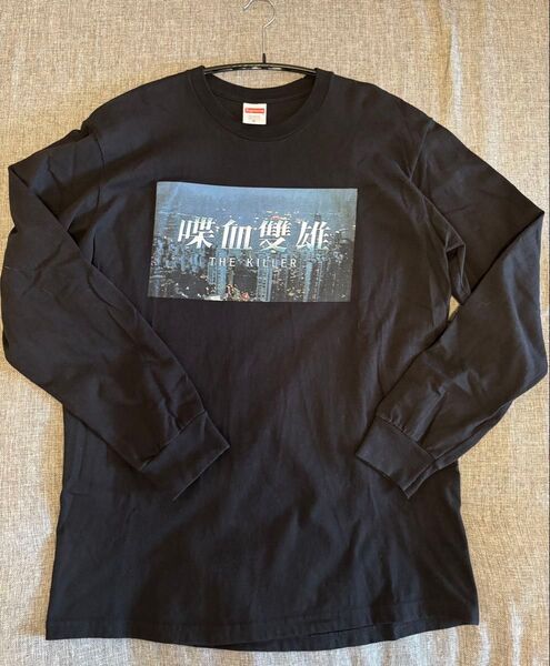 Supreme The Killer L/S Tee 長袖カットソー ロンT