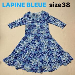 LAPINE BLEUE ワンピース size38 ブルー系