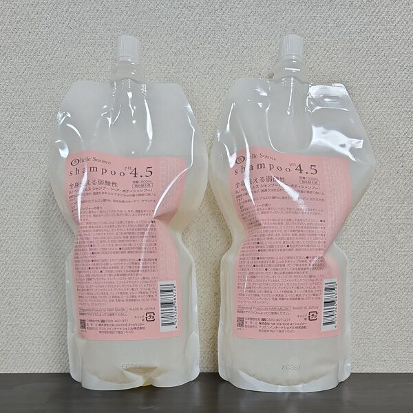 ベルジュバンス シャンプー 1000ml 2点セット