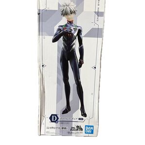 エヴァンゲリオン 一番くじ 渚カヲル フィギュア プラグスーツ