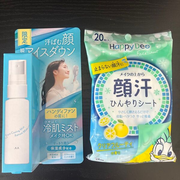 マンダム 冷肌ミスト ハッピーデオ 顔汗ひんやりシート 2点セット