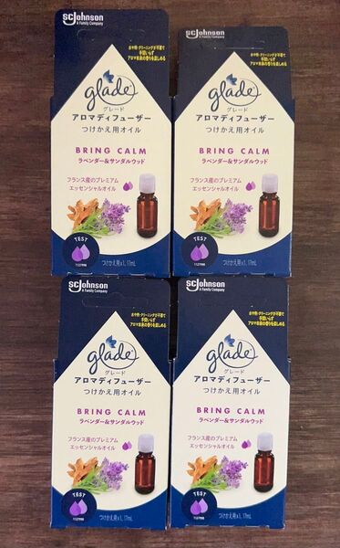 グレード アロマディフューザー 専用エッセンシャルオイル 付替用 ラベンダー&サンダルウッド香り 17ml 4個