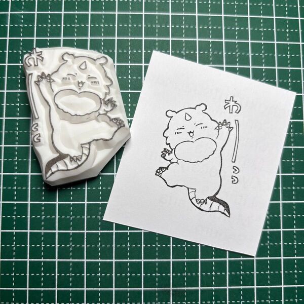 【即購入禁止】ちいかわ あのこ はんこ